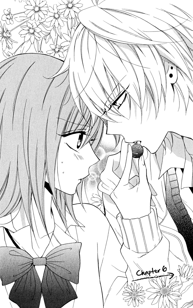 Namaiki Zakari, Chapter 6 image 01